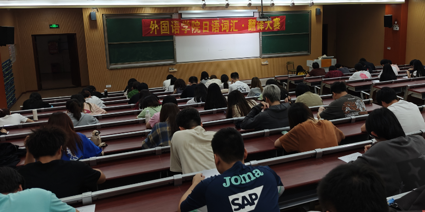 图片 3